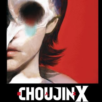 CHOUJIN X 1 - EDIZIONE CUT PRICE