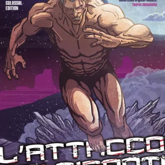 L'ATTACCO DEI GIGANTI: BEFORE THE FALL COLOSSAL EDITION 3