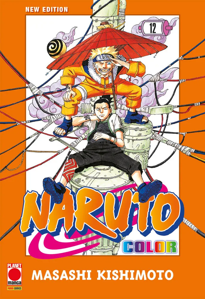 NARUTO COLOR NEW EDITION 12