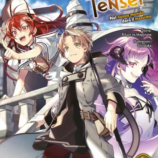 MUSHOKU TENSEI: NEL NUOVO MONDO DARO' IL MASSIMO Vol.4