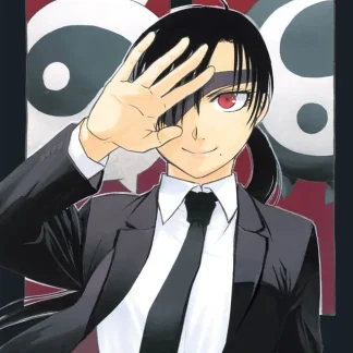 YOMI NO TSUGAI 12